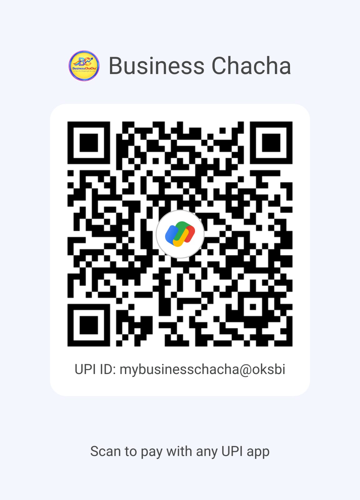 UPI QR System